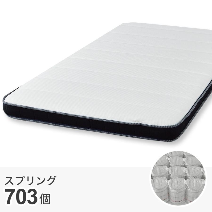超美品　ニトリ マットレス 2つセット ニトリ（NITORI） 永く使える安心・頑丈二段ベッドマットレスセット