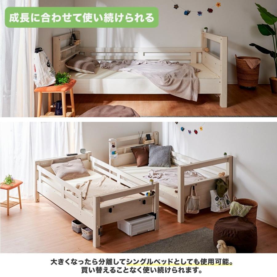 ニトリ（NITORI） 永く使える安心・頑丈2段ベッドマットレスセット