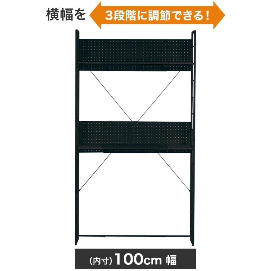 ゲーミングデスク＋伸縮できるゲーミングシェルフセット(GM001BKRE/GM015 BK) ニトリ | ニトリ | 04