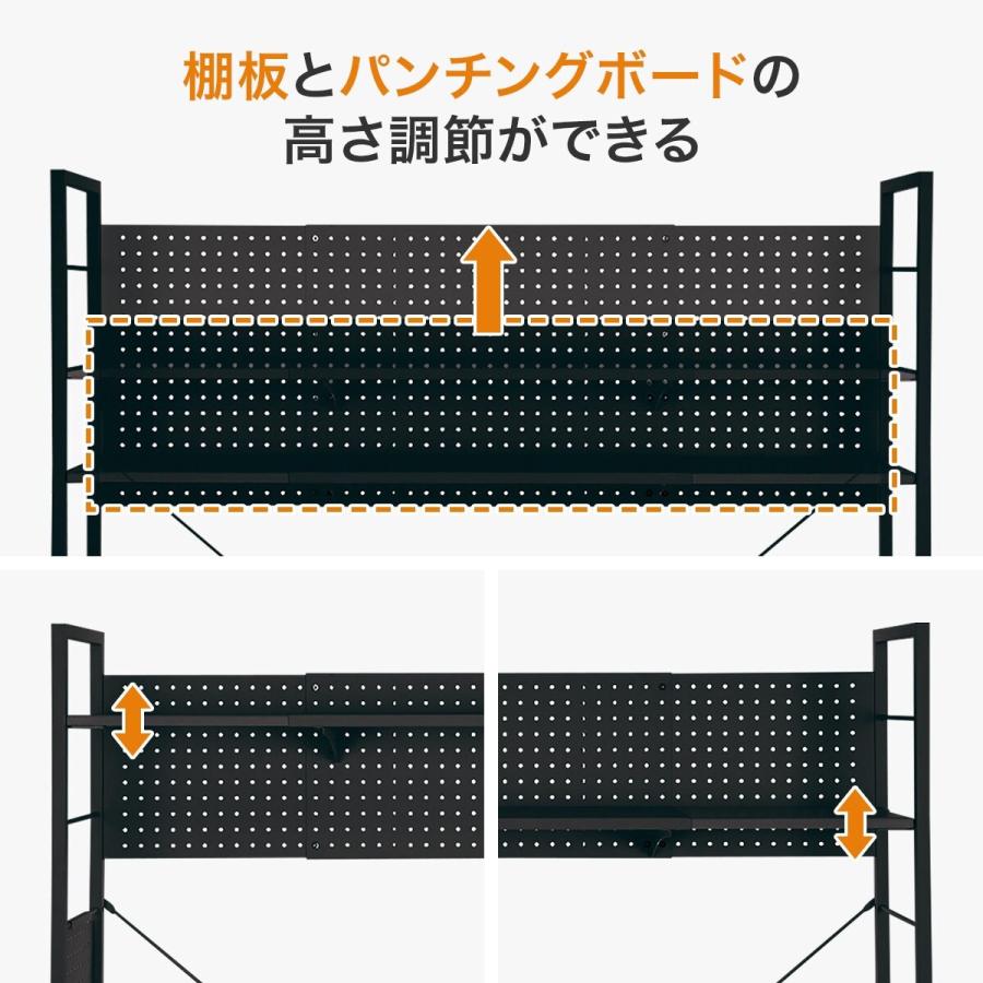 ゲーミングデスク＋伸縮できるゲーミングシェルフセット(GM001BKRE/GM015 BK) ニトリ | ニトリ | 07