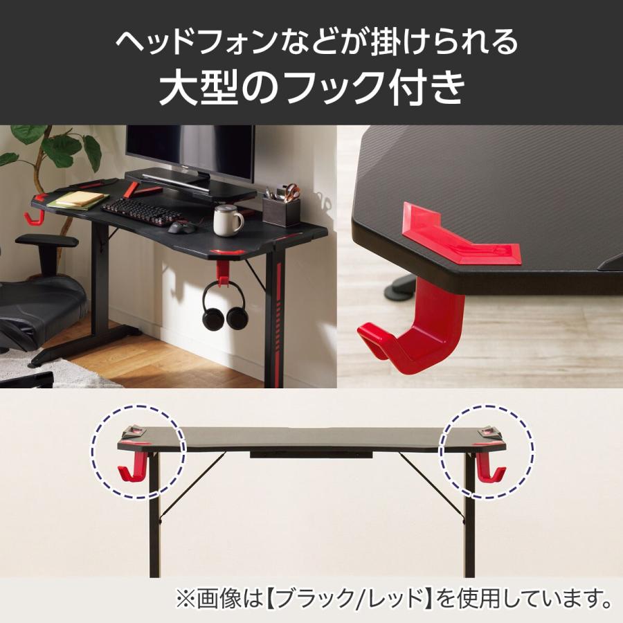 ニトリ　ゲーミングデスク　ブラック×レッド ニトリ ゲーミングデスク＋伸縮できるゲーミングシェルフセット