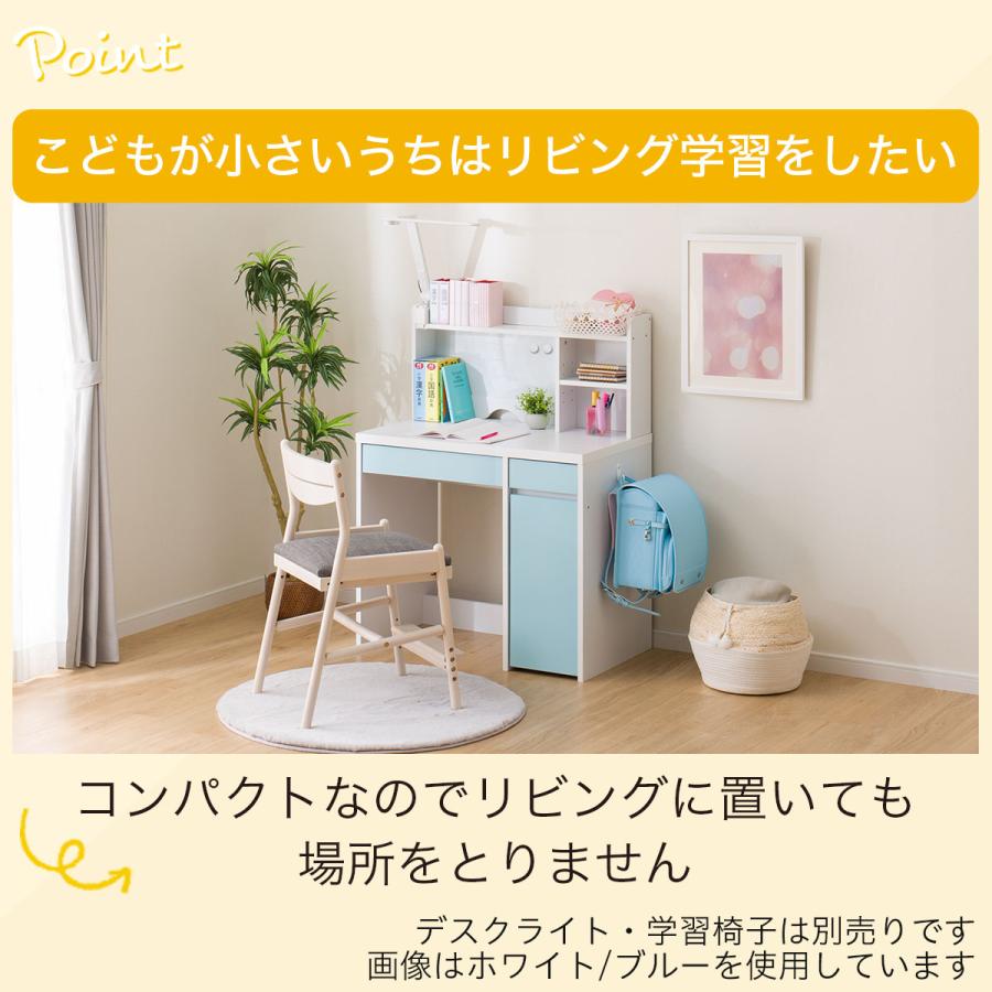 ニトリ コンパクトデスク+上棚+シェルフセット(ES23 WH/TBL ニトリ コンパクトデスク+上棚+シェルフセット(ES23 WH/TBL