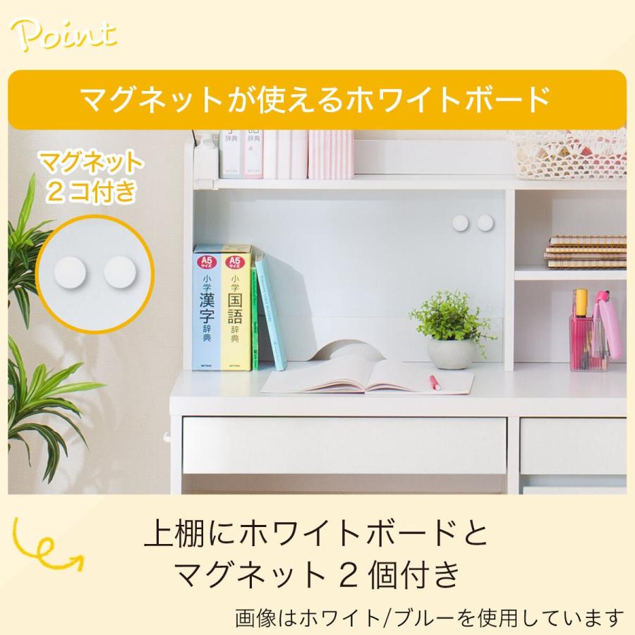 ニトリ コンパクトデスク+上棚+シェルフセット(ES23 WH/TBL ニトリ コンパクトデスク+上棚+シェルフセット(ES23 WH/TBL