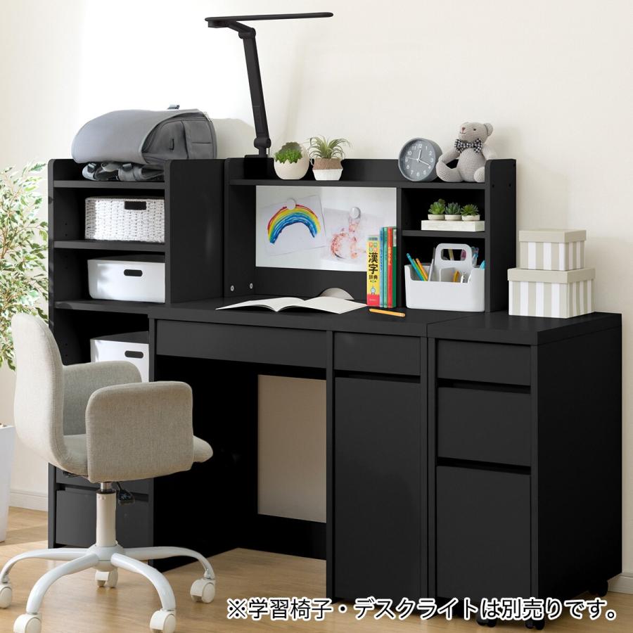 ニトリ コンパクトシェルフ バジーナJB23ブラック ニトリ