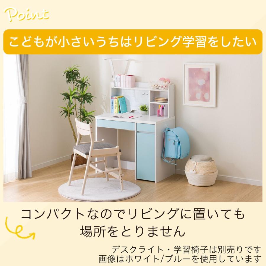 ニトリ（NITORI） コンパクトデスク+上棚＋ワゴンセット(ES23 BK 