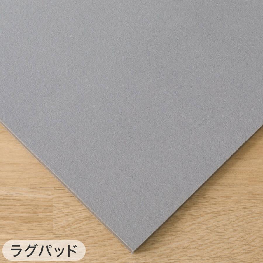 ニトリ（NITORI） 【2点セット】やわらかシャギーラグ(200X240 MO