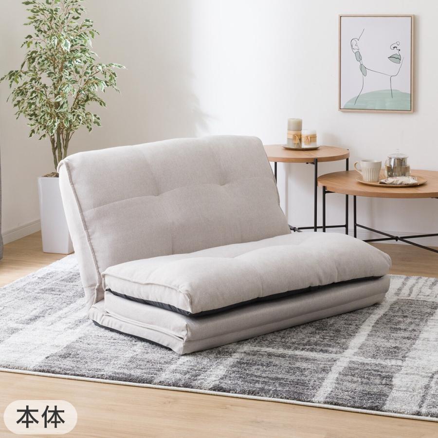 ニトリ カジュアルソファ(CS-N02KID MO)+カバー(FT03 プレーン2