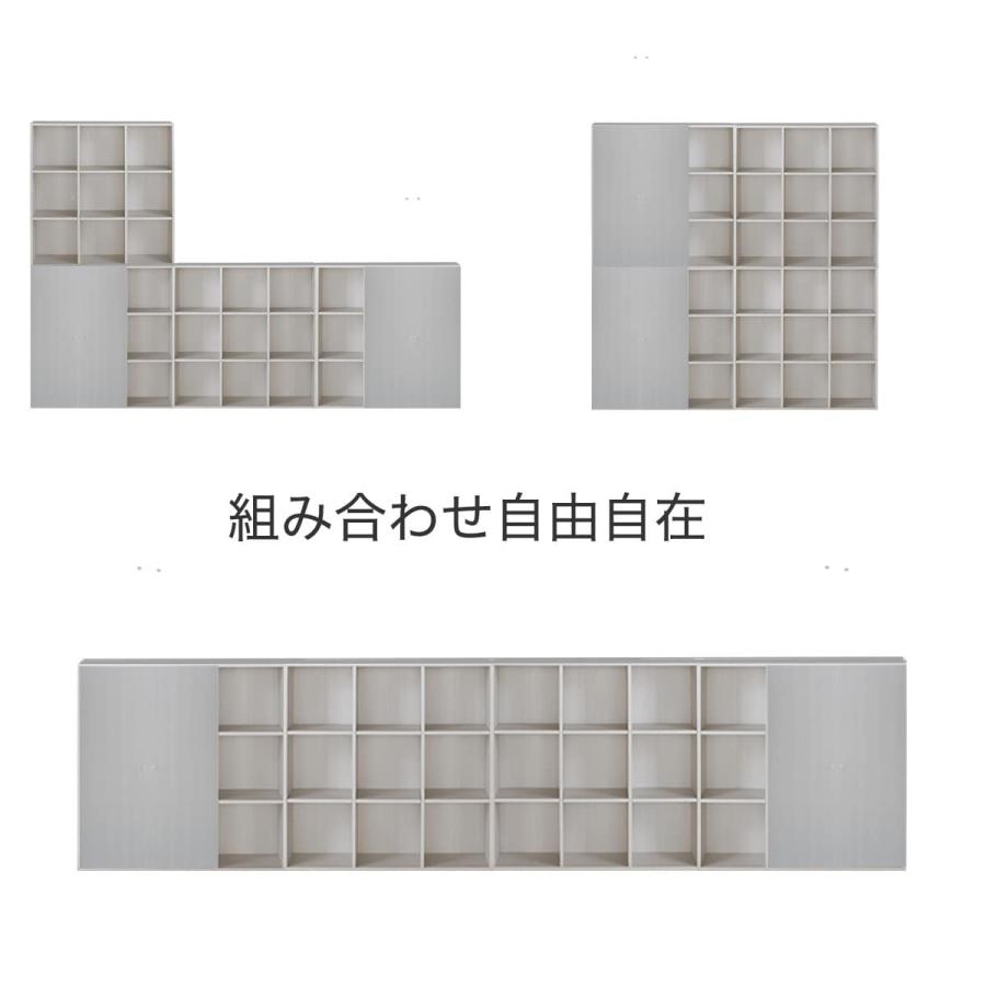 ニトリ マルチ本棚+ウッド扉セット(リブリー 1111×4個+3SW×4枚 ニトリ マルチ本棚+ウッド扉セット(リブリー 1111×4個+3SW×4枚
