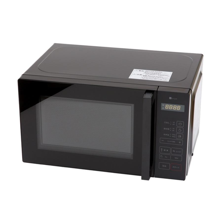 黒色 単機能電子レンジ ニトリ 東日本専用(50Hz)電子レンジ(BK) | ニトリネット【公式】 家具