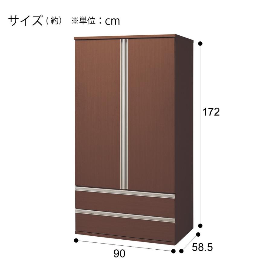ニトリ ワードローブ(トラウト2 90 MBR) : ニトリ Yahoo!店 ニトリ ワードローブ(トラウト2 90 MBR) : ニトリ Yahoo!店