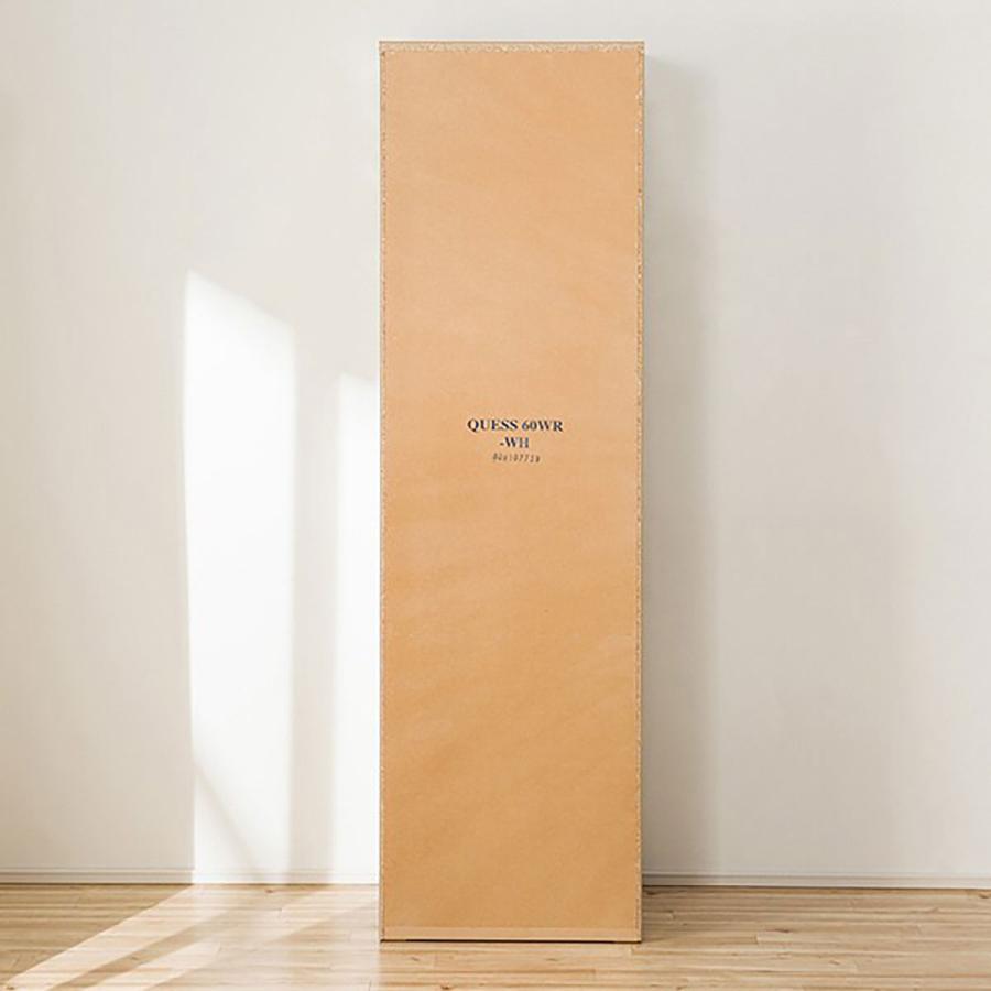 ニトリ　ワードローブ（クエス　シリーズ） ニトリ ワードローブ(クエスT 60WR WH) : ニトリ Yahoo!店