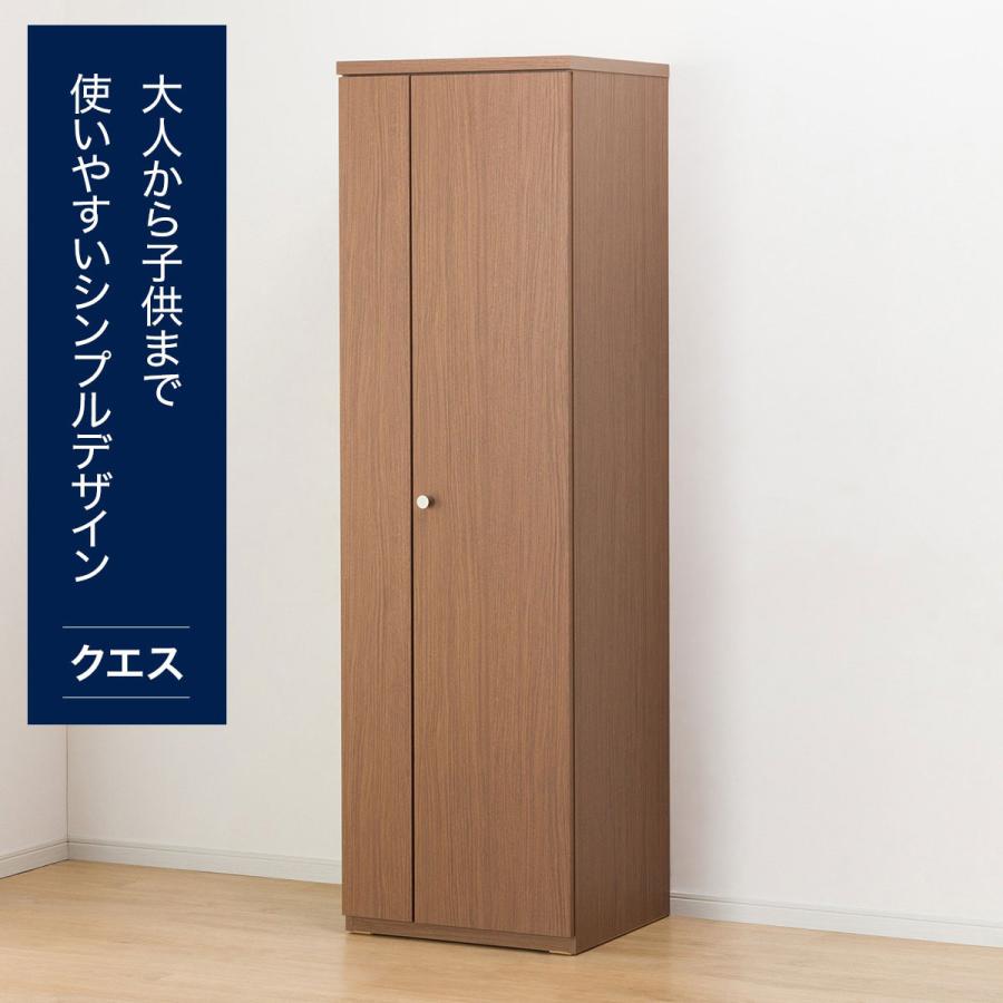 ニトリ ワードローブ(クエスT 60WR MBR) : ニトリ Yahoo!店 ニトリ ワードローブ(クエスT 60WR MBR) : ニトリ Yahoo!店
