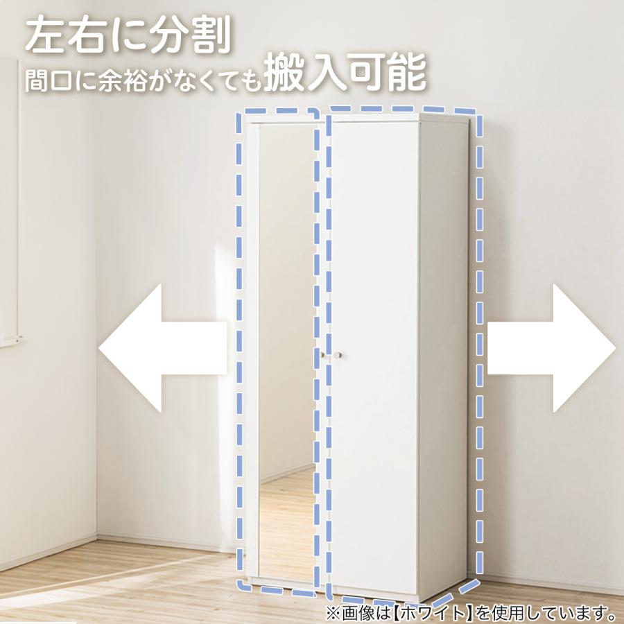 ニトリ ワードローブ(クエスT 80WR WH) : ニトリ Yahoo!店 ニトリ ワードローブ(クエスT 80WR WH) : ニトリ Yahoo!店