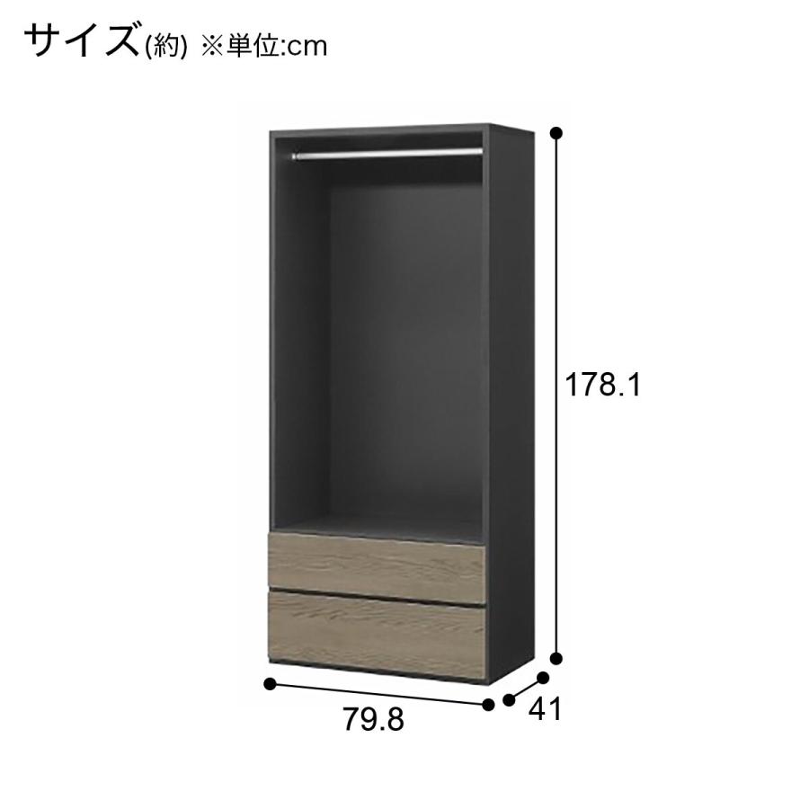 ニトリ ワードチェスト(N02 80-2OP GY) : ニトリ Yahoo!店 ニトリ ワードチェスト(N02 80-2OP GY) : ニトリ Yahoo!店