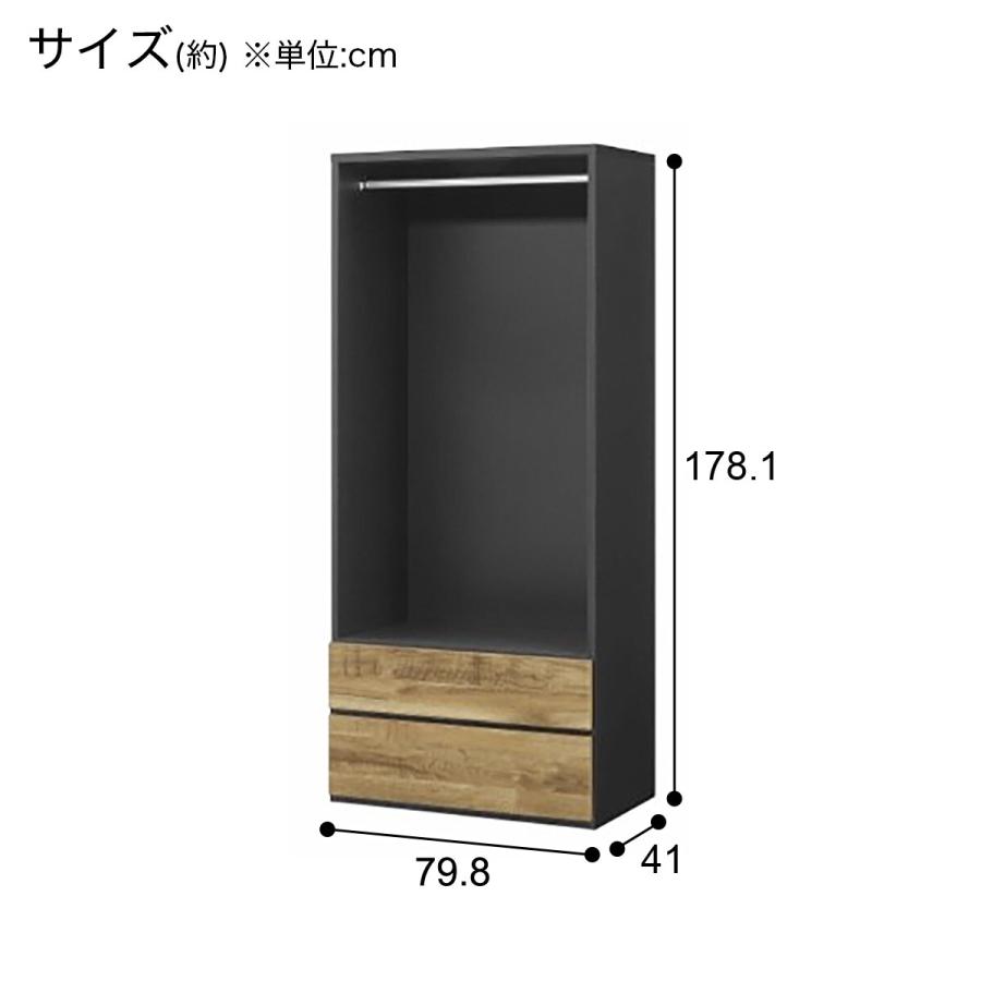 ニトリ ワードチェスト(N02 80-2OP LBR) : ニトリ Yahoo!店 ニトリ ワードチェスト(N02 80-2OP LBR) : ニトリ Yahoo!店