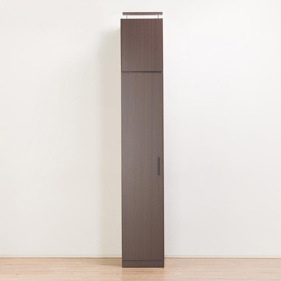 ニトリ（NITORI） ワードローブ上置きセット(アーデル2 40WR-L DBR/上