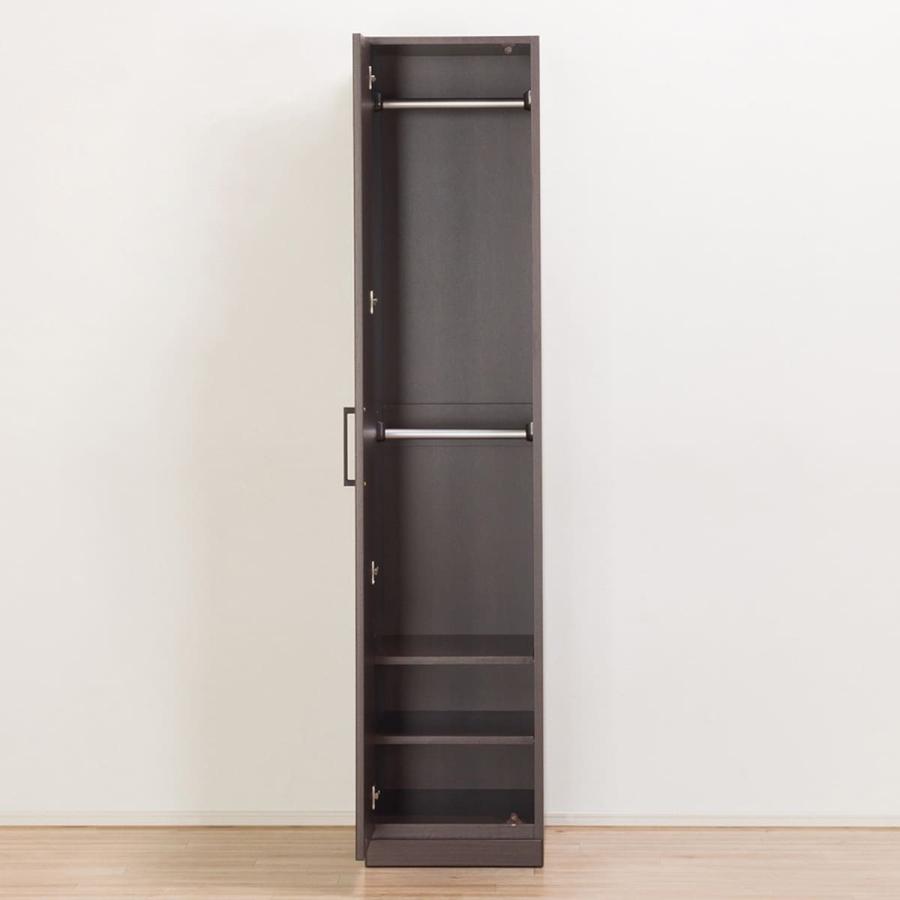 ニトリ ワードローブ(アーデル2 40WR-L DBR) : ニトリ Yahoo!店 - 通販