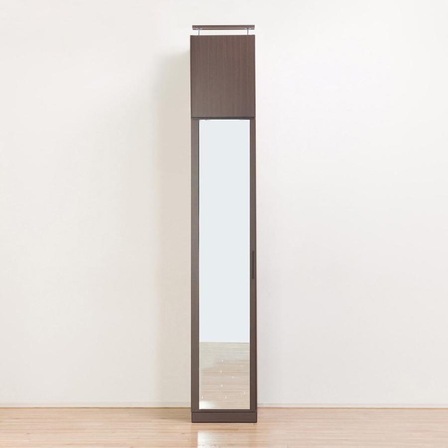 【早い者勝ち】ニトリ　NITORI ワードローブ アーデル ミラー付き 楽天市場】ミラー ワードローブ 幅40cm (アーデル2 40M) ニトリ 【配送