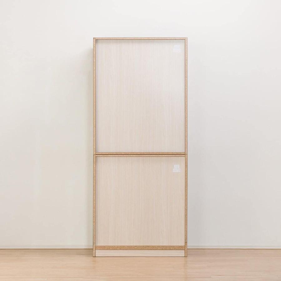 ニトリ ブレザータンス (アーデル2 80B DBR) : ニトリ Yahoo!店 ニトリ ブレザータンス (アーデル2 80B DBR) : ニトリ Yahoo!店