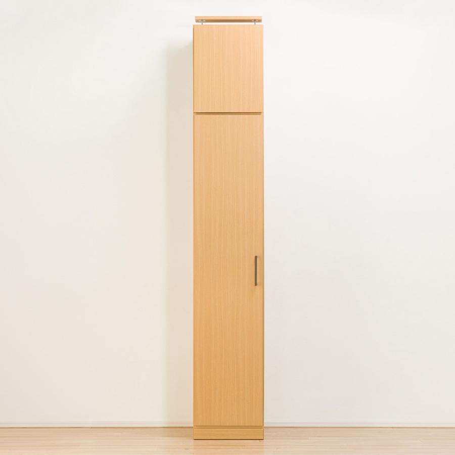 ニトリ（NITORI） ワードローブ上置きセット(アーデル2 40WR-L LBR/上