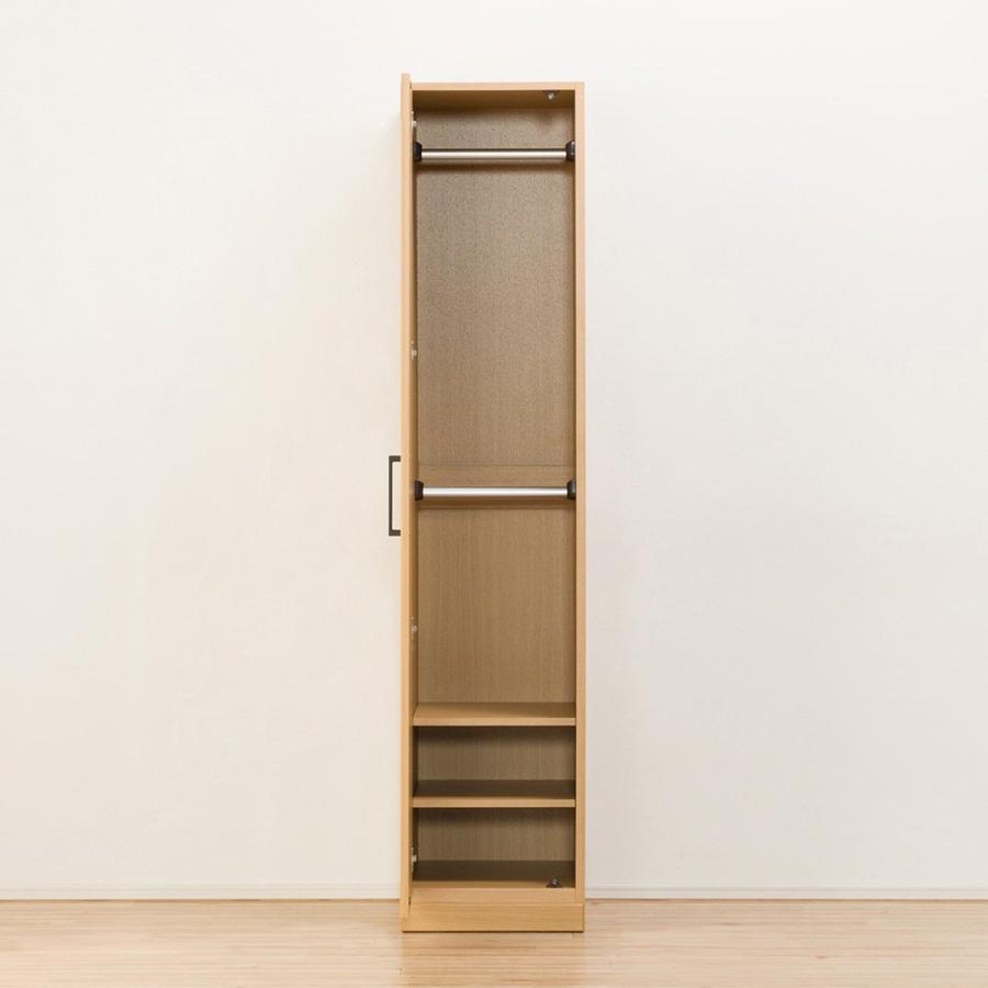 ニトリ（NITORI） ワードローブ上置きセット(アーデル2 40WR-L LBR/上