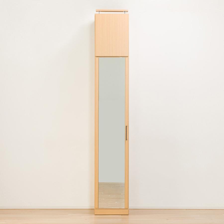 ミラーワード上置きセット(アーデル2 40M-L LBR/上置きアーデル2 40LBR) ニトリの画像
