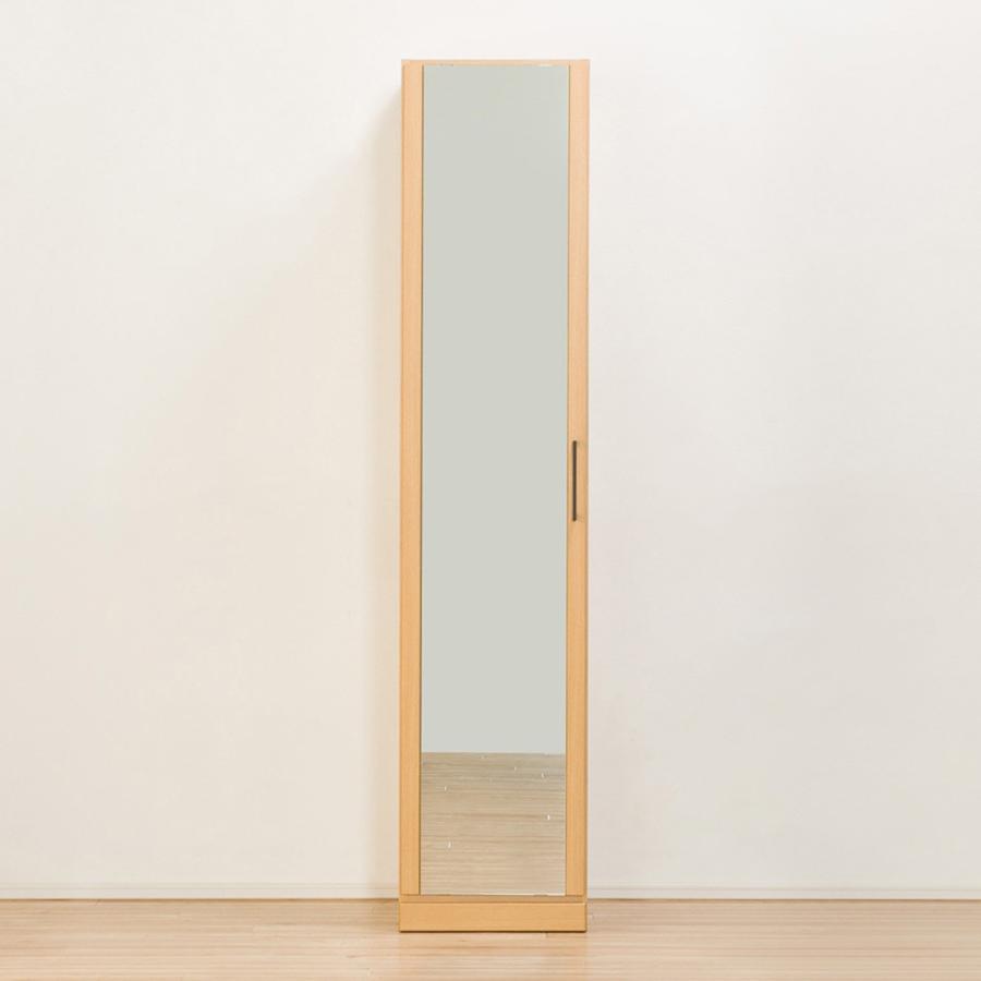 ミラーワード上置きセット(アーデル2 40M-L LBR/上置きアーデル2 40LBR) ニトリの画像