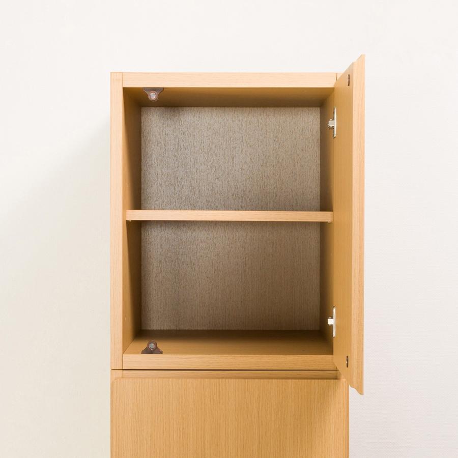 ミラーワード上置きセット(アーデル2 40M-L LBR/上置きアーデル2 40LBR) ニトリの画像