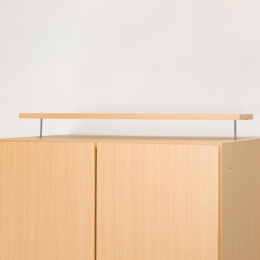 ニトリ（NITORI） ブレザータンス上置きセット(アーデル2 80B LBR