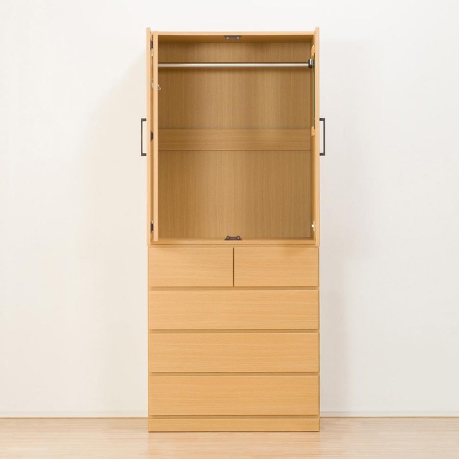 ニトリ（NITORI） ブレザータンス上置きセット(アーデル2 80B LBR