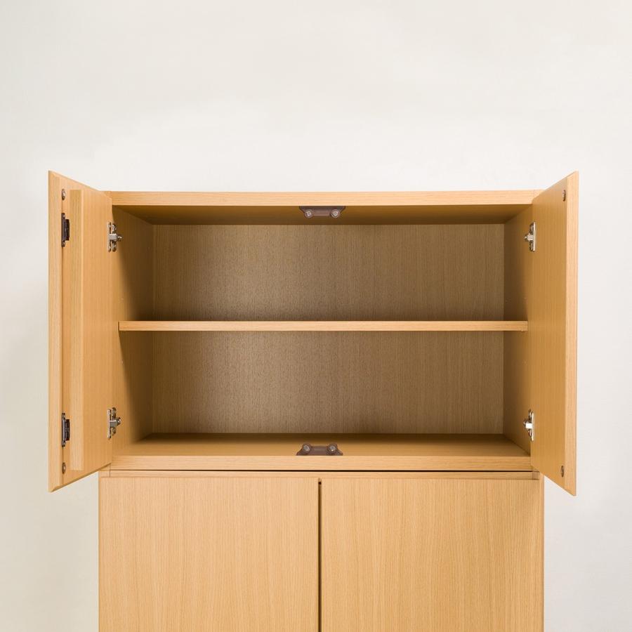 ニトリ（NITORI） ブレザータンス上置きセット(アーデル2 80B LBR