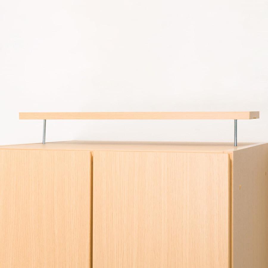 ニトリ（NITORI） アーデル2 シリーズ用上置(アーデル2 60 LBR