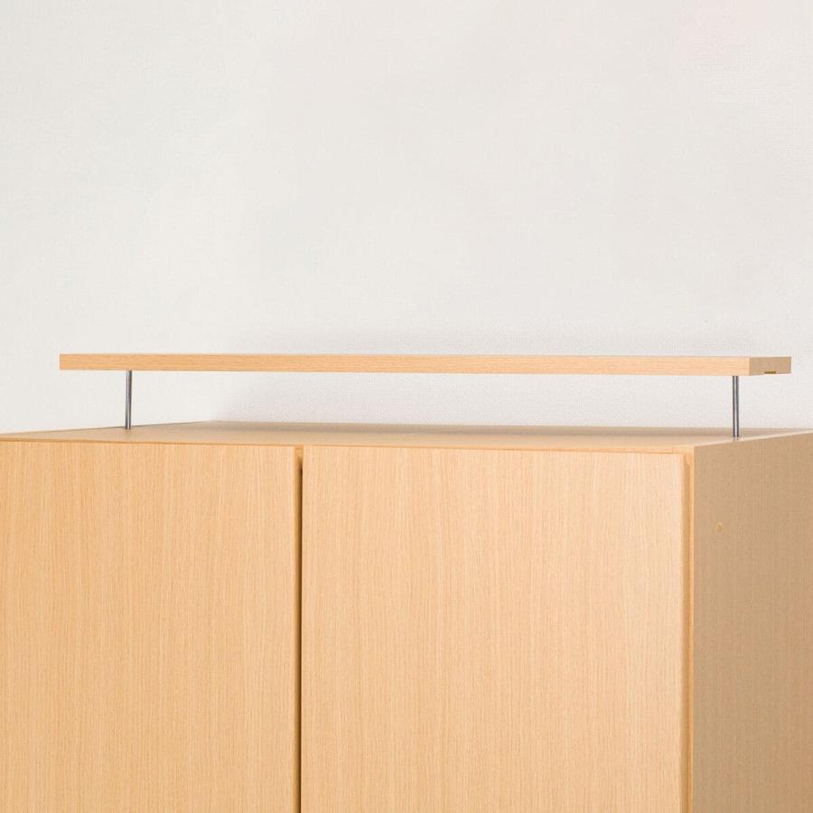 ニトリ（NITORI） アーデル2 シリーズ用上置(アーデル2 80 LBR