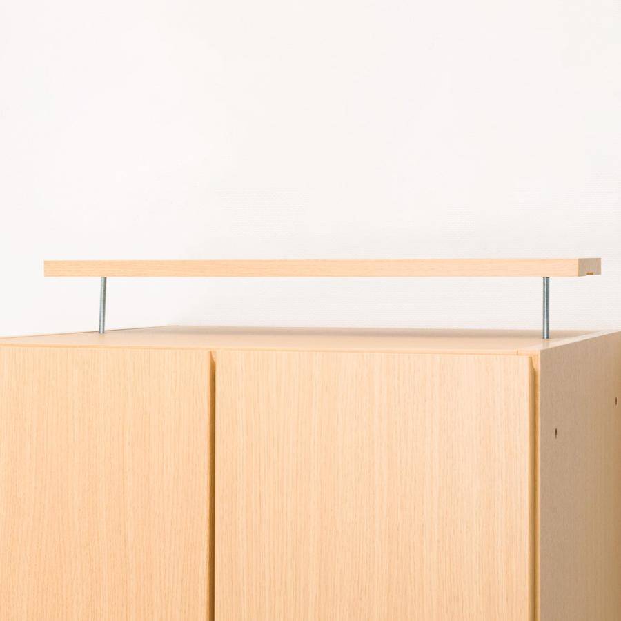 ニトリ（NITORI） チェストアーデル上置きセット(アーデル2 60C LBR