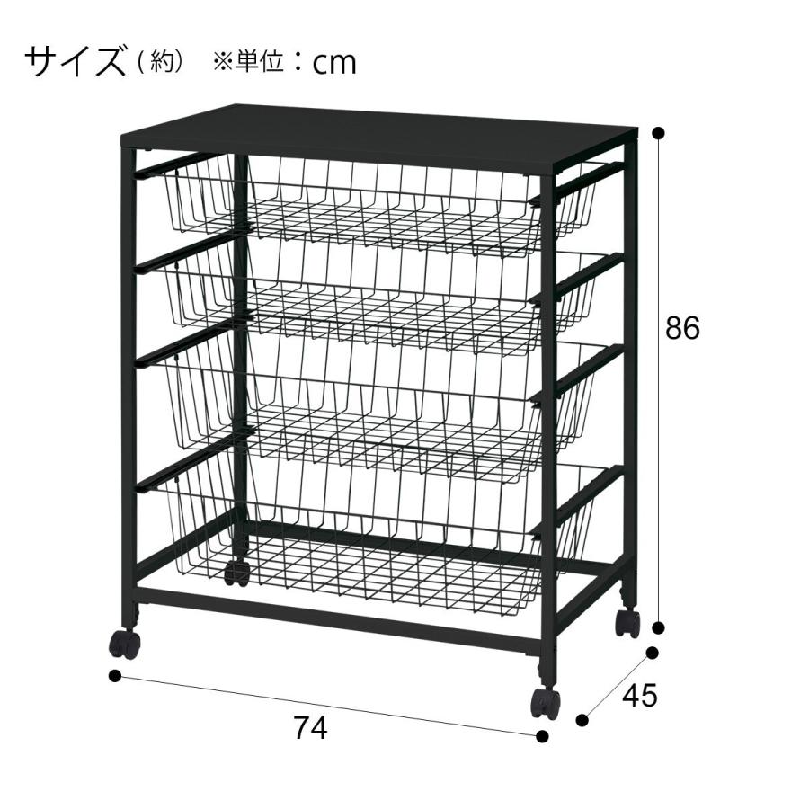 ワイヤーラック Bn01 4段 Bk ニトリ 送料無料 玄関先迄納品 1年保証 ニトリ Yahoo 店 通販 Yahoo ショッピング
