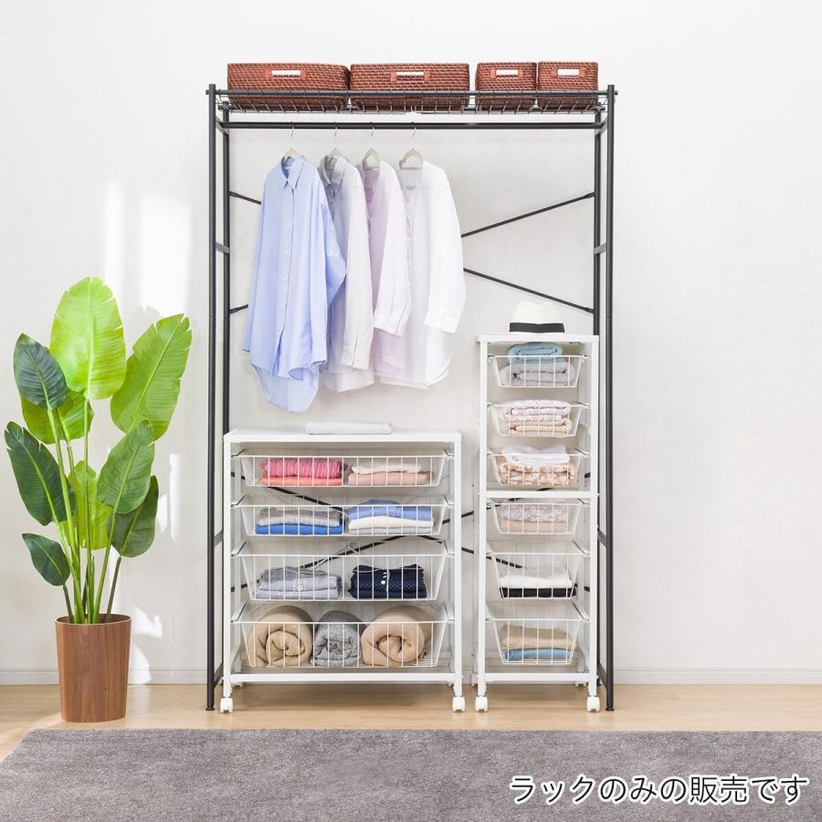 ハンガーラック(129 BK BN01) ワードローブ クローゼット衣類収納  