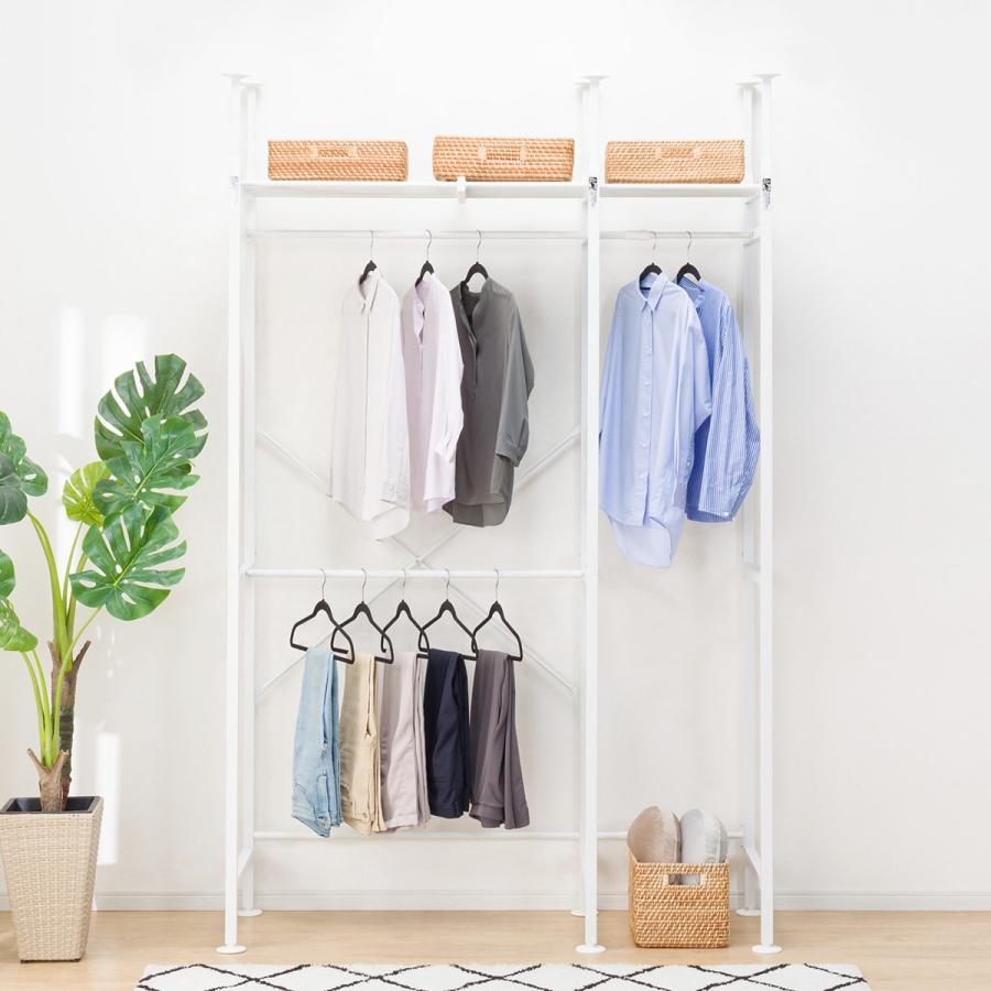 公式の店舗 クローゼットハンガーラック (BN01 WH) ニトリ