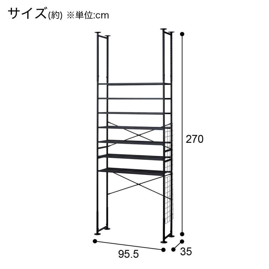 ニトリ（NITORI） 突っ張りシューズラック(BN701 BK) : ニトリ Yahoo