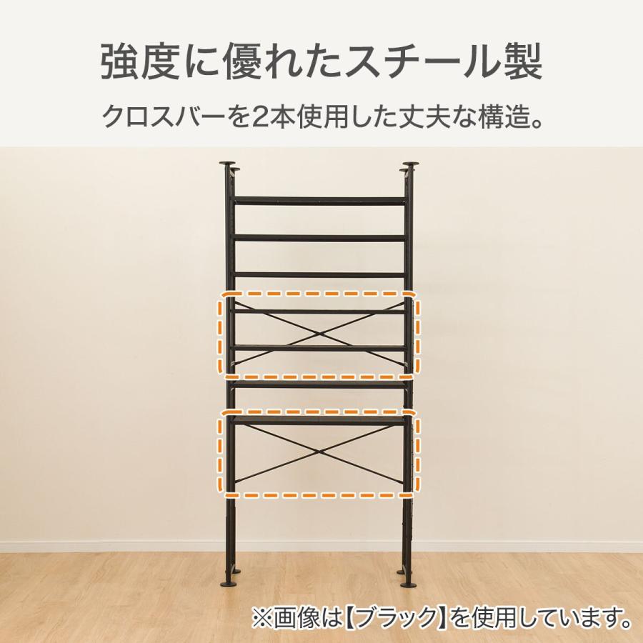 ニトリ（NITORI） 突っ張りシューズラック(BN701 BK)下駄箱 : ニトリ