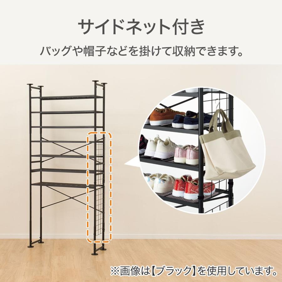 ニトリ（NITORI） 突っ張りシューズラック(BN701 BK) : ニトリ Yahoo