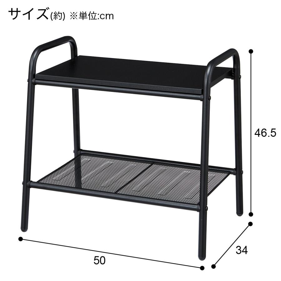 ニトリ（NITORI） スツール(BN701 BK)椅子 : ニトリ Yahoo!店 - 通販