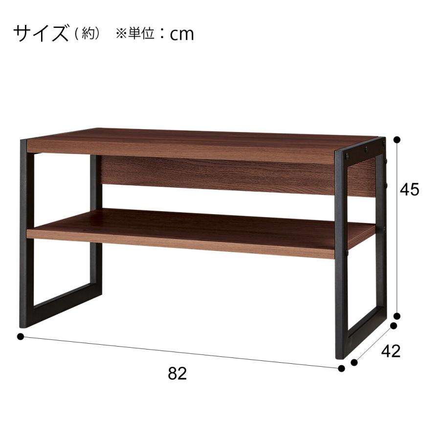 ニトリ（NITORI） 上置き(アテン 80 K MBR) : ニトリ Yahoo!店 - 通販