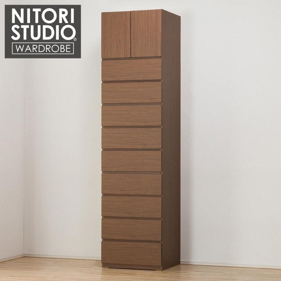 ニトリ（NITORI） タワーチェスト上置セット(ポルテD 60TC MBR/ポルテD