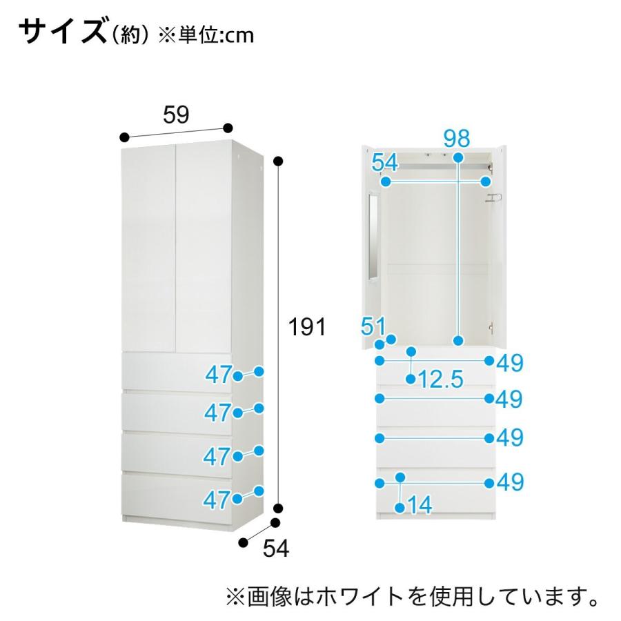 NITORI ブレザーチェスト(ポルテD 60BC /ポルテD 60U ) ニトリ ブレザータンス(ポルテD 60BC MBR) : ニトリ Yahoo!店