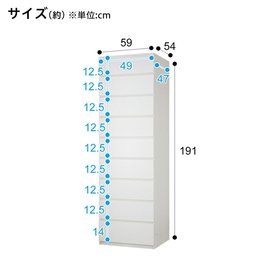 ニトリ タワーチェスト上置セット(ポルテD 60TC WH/ポルテD 60U ニトリ タワーチェスト上置セット(ポルテD 60TC WH/ポルテD 60U