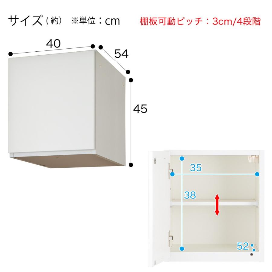 [mi_ya]ニトリ　シェルフチェスト　ポルテD 40SC-Lホワイト mi_ya様専用]ニトリ シェルフチェスト ポルテD 40SC-Lホワイト