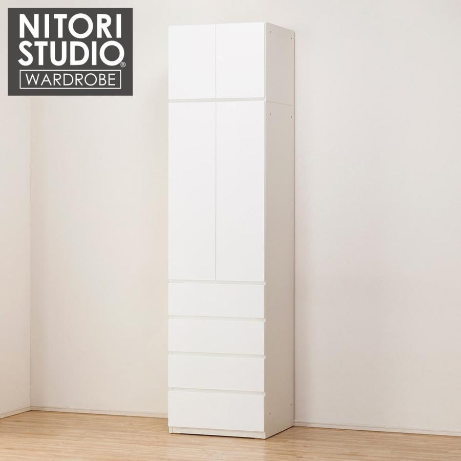 ニトリ（NITORI） ブレザーチェスト上置セット(ポルテD 60BC WH/ポルテ