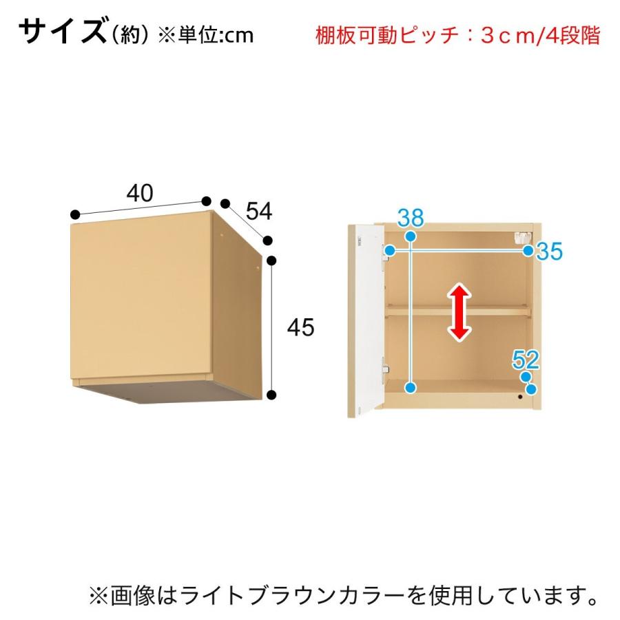 専用出品④ ニトリポルテ　上置き ニトリ 上置き 収納『ポルテ』シリーズ用 (ポルテD 60U WH