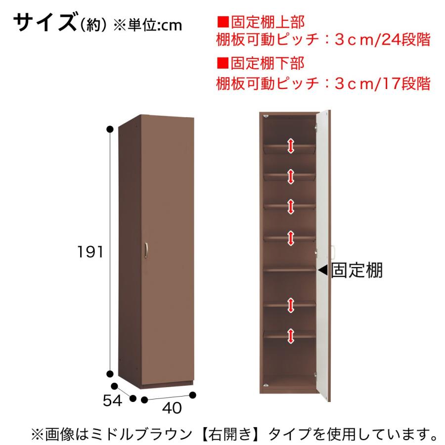 専用出品④ ニトリポルテ　上置き ニトリ 上置き 収納『ポルテ』シリーズ用 (ポルテD 60U WH