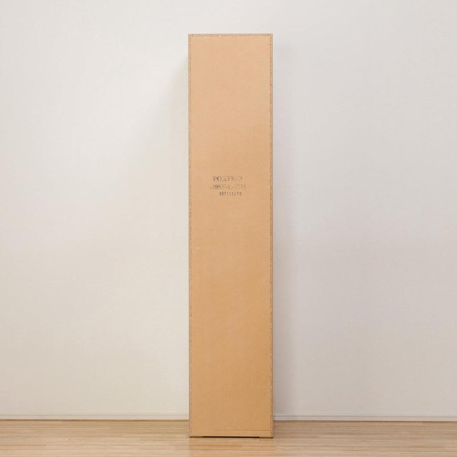 ニトリ シェルフ(ポルテT 40SF-L WH) : ニトリ Yahoo!店 - 通販